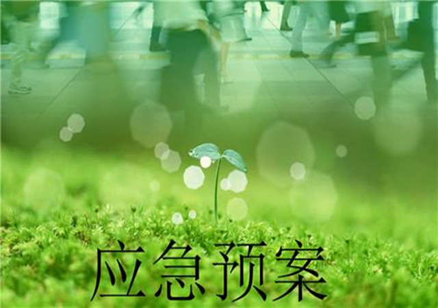 ͻl(f)h(hun)¼L(fng)U(xin)u(yng)A(y)